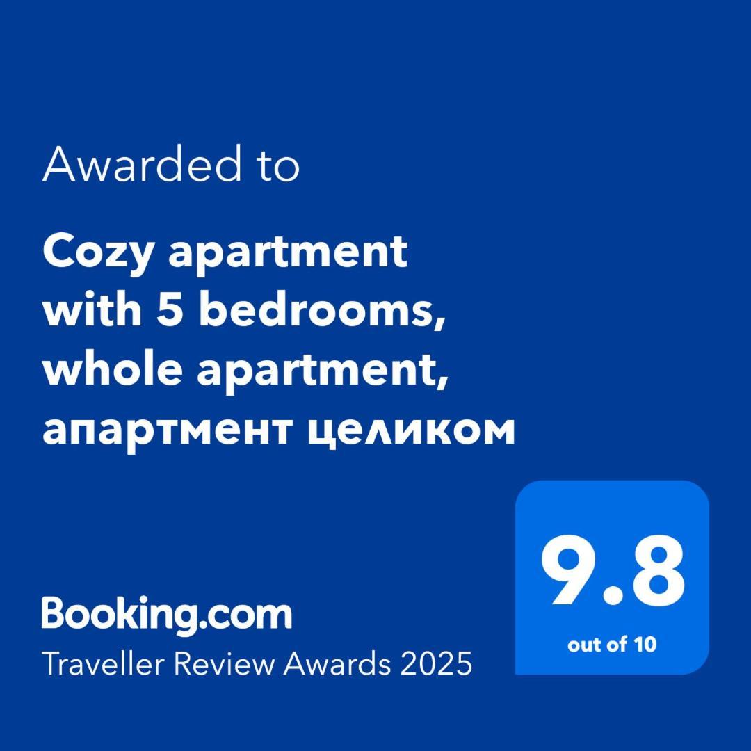 New Horizons , Apartment With 5 Bedrooms, Whole Apartment, Апартмент Целиком Dilidschan Zimmer foto
